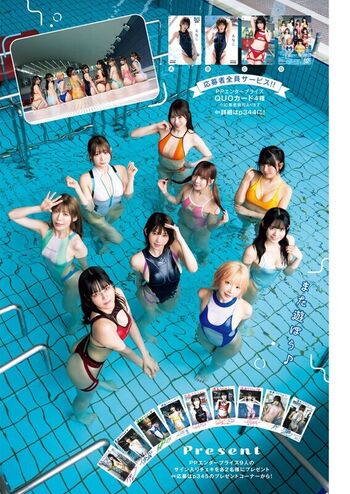 Full leaked Umi shinonome  page private onlyfans photo