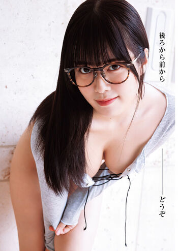 Full leaked Umi shinonome private onlyfans photo