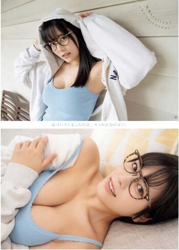 Full leaked Umi shinonome private onlyfans photo