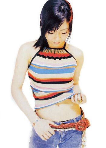 Utada Hikaru
