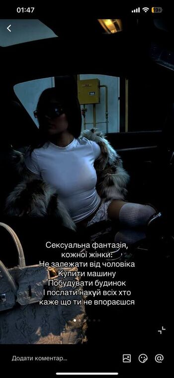 Full leaked Viviviviiiviiii private onlyfans photo