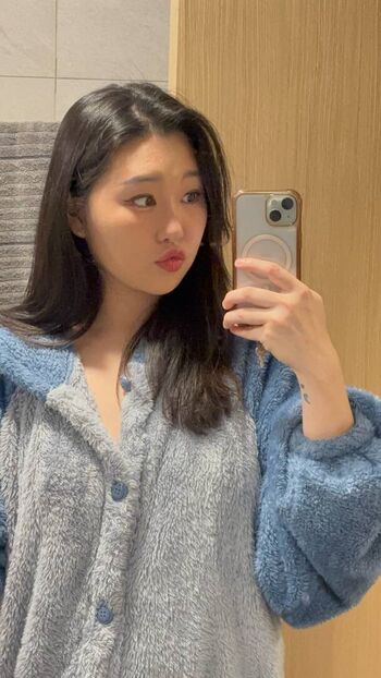 Weijoannana