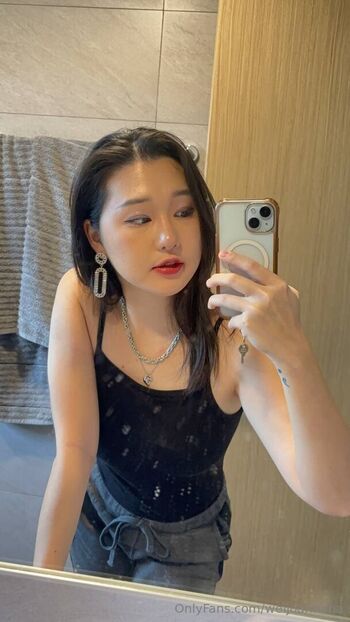 Weijoannana