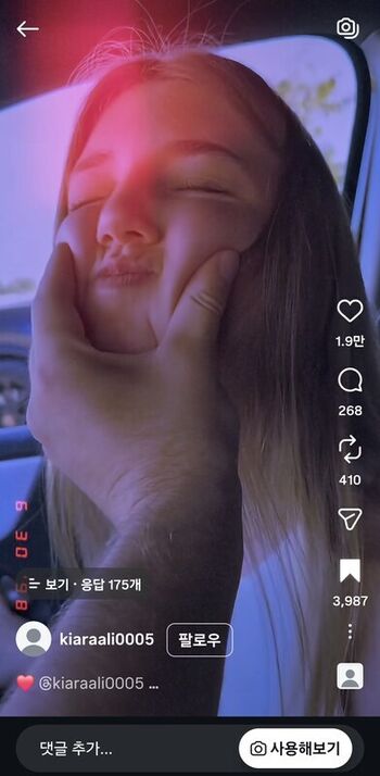 Full leaked Linda vo/ private onlyfans photo