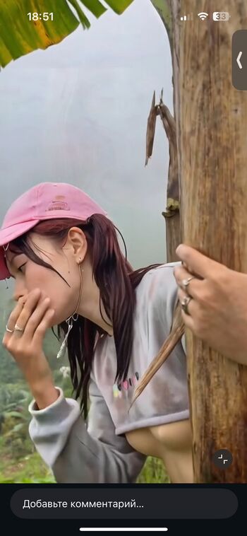 Full leaked Ana paula padrao/ private onlyfans photo