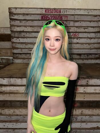 Full leaked Winter aespa page private onlyfans photo