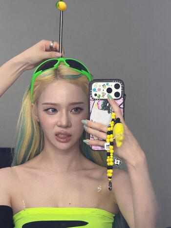 Full leaked Winter aespa page private onlyfans photo