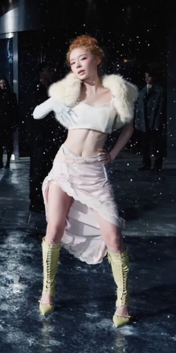 Full leaked Winter aespa page private onlyfans photo