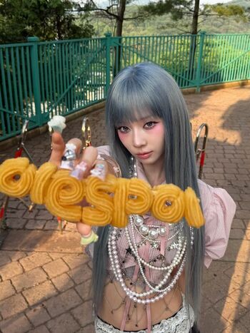 Full leaked Winter aespa page private onlyfans photo