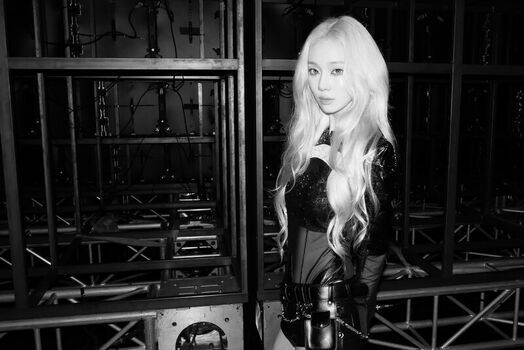 Full leaked Winter aespa private onlyfans photo