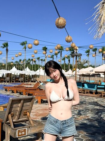 Full leaked Woohyeon private onlyfans photo