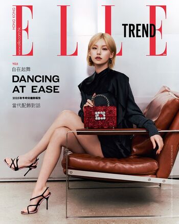 Full leaked Canan asmr/ private onlyfans photo