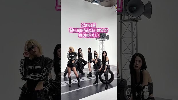 Full leaked Yeji page private onlyfans photo