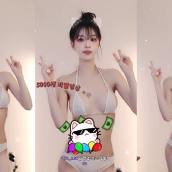 Full leaked Yin private onlyfans photo