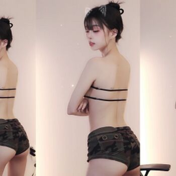 Full leaked Yin private onlyfans photo