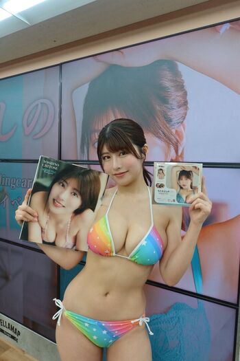 Full leaked Yoshino chitose private onlyfans photo