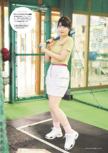 Full leaked Yoshino chitose private onlyfans photo
