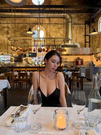 Full leaked Yuan sayuki weme private onlyfans photo