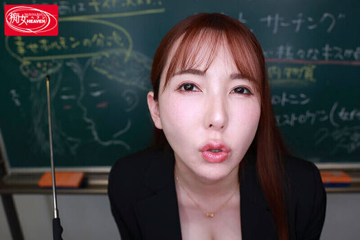 Full leaked Yui hatano page private onlyfans photo