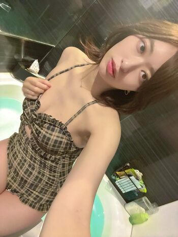 Full leaked Yuka kuramoti private onlyfans photo