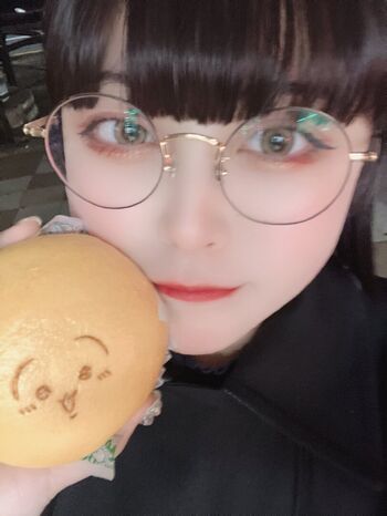 Full leaked Yukamaru maid private onlyfans photo