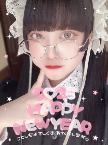 Full leaked Yukamaru maid private onlyfans photo