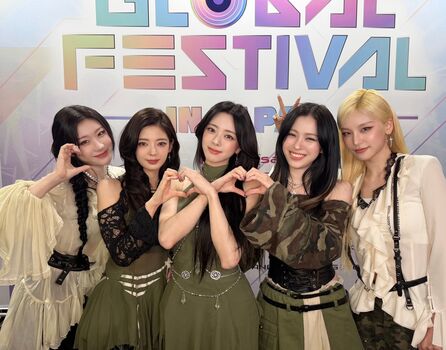 Yuna - ITZY (유나, Shin Yu Na)