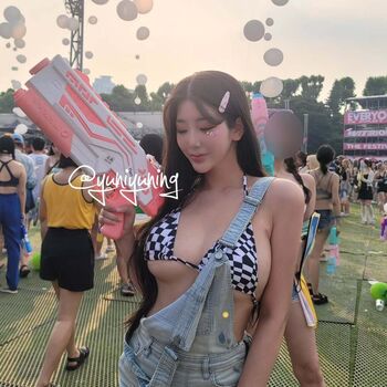 Full leaked Yuniyuning page private onlyfans photo