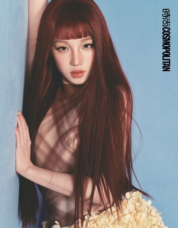 Full leaked Katierain / private onlyfans photo