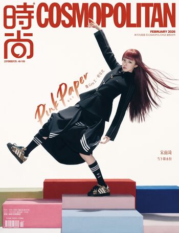 Full leaked Kinkykb/ private onlyfans photo