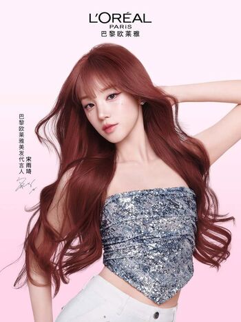 Full leaked Barbara moreno/ private onlyfans photo