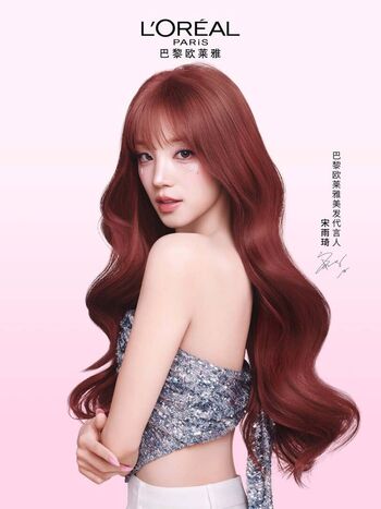 Full leaked Scott stark household fantasy/ private onlyfans photo