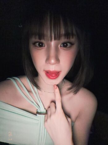 Full leaked Who is this / private onlyfans photo