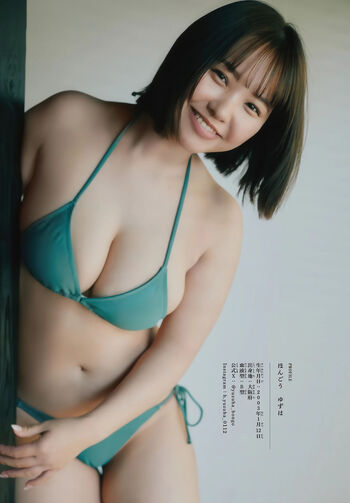 Full leaked Yuzuha hongo page private onlyfans photo