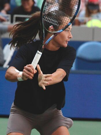 Zeynep Sonmez