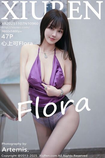 Full leaked Zhu ke er private onlyfans photo