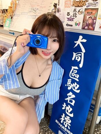 Full leaked Zoeso private onlyfans photo