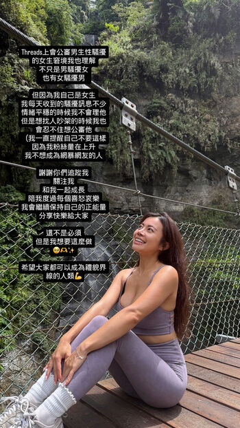 Full leaked Zoralin co private onlyfans photo