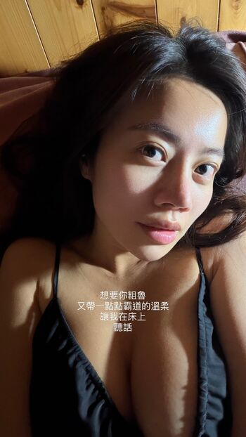 Full leaked Zoralin co private onlyfans photo